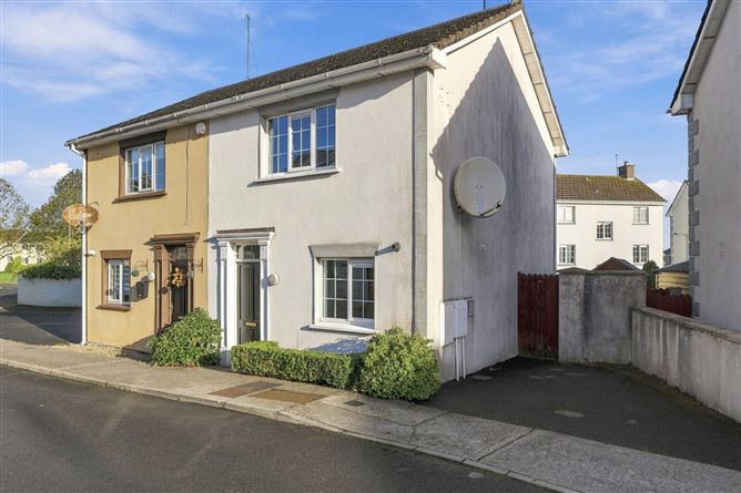 21 Crann Ard, Fethard Road, Clonmel, Co. Tipperary, E91 W9P5
