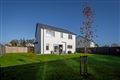 2 The Avenue SHOWHOUSE, Oireanach