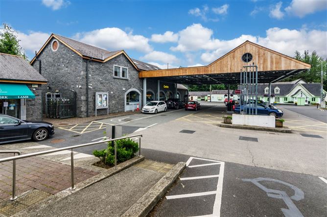 Unit 2, Village Pump, Dunboyne, County Meath