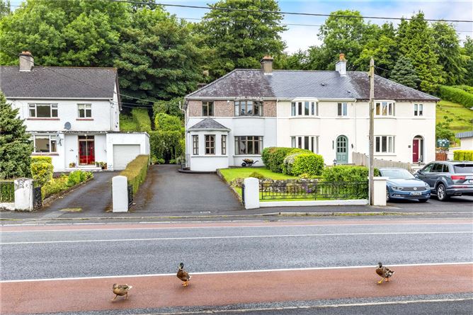 7 Cathedral Road, Cavan