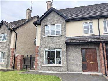 Main image of 13 The Willows, Millers Brook, Nenagh, Tipperary