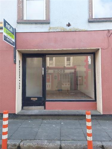 McKennas Arch, Low Street, Thomastown, Kilkenny