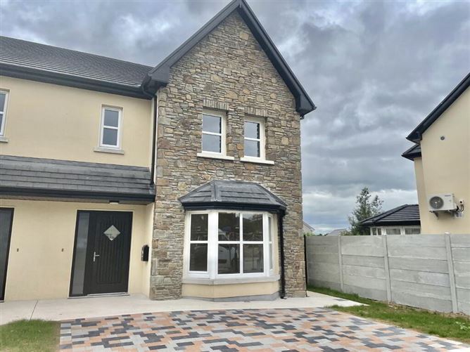 The Mills, Lismore, Waterford