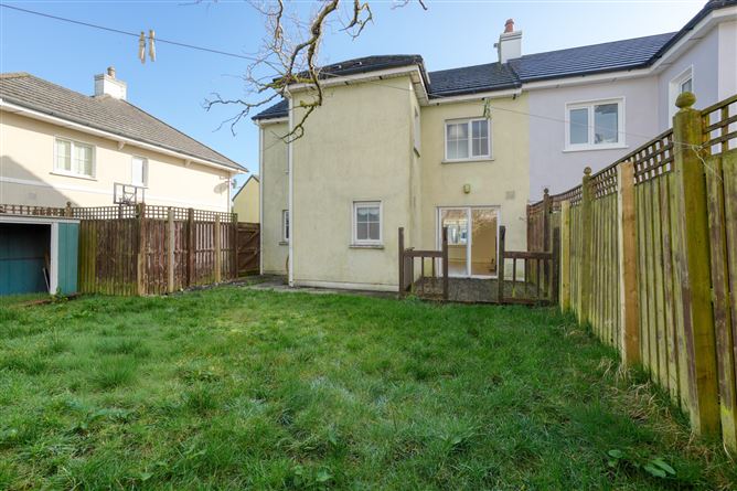2 Clondarrig Court, Bellingham, Portlaoise, Co. Laois