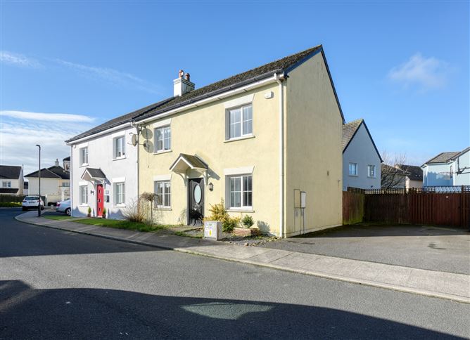 2 Clondarrig Court, Bellingham, Portlaoise, Co. Laois