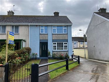 Image for 59 Ward Terrace, Mallow, Cork