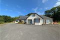 Property image of Lakeview Lodge, Kilbarron, Nenagh, Co. Tipperary
