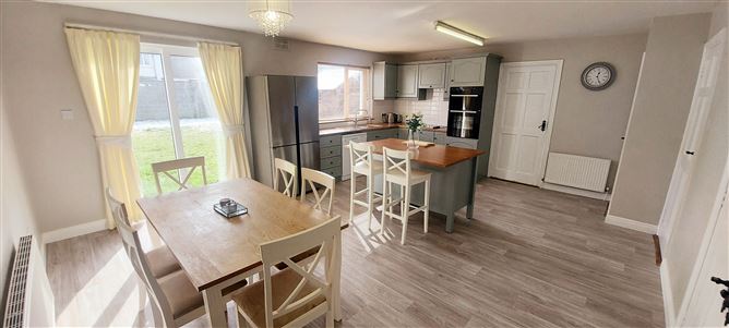 7 Woodlane, Birr, Offaly