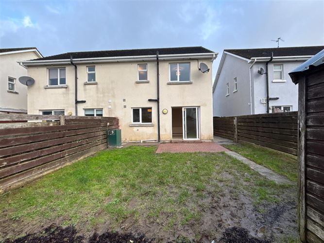 22 Lake Drive, Ivowen, Kilsheelan, Clonmel, Tipperary