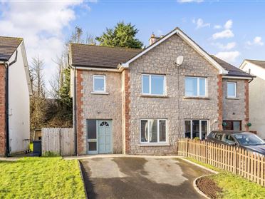 Image for 23 Willow Ridge, Gortnakesh, Cavan