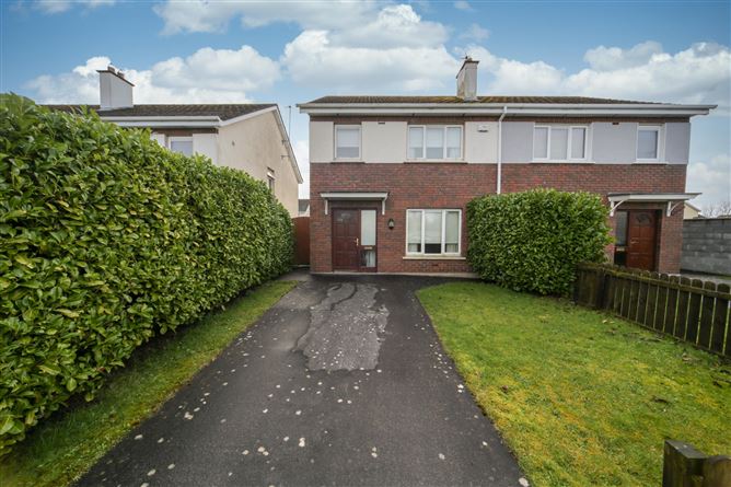 11 Oak View, Ballacollig, Mountmellick, Co. Laois