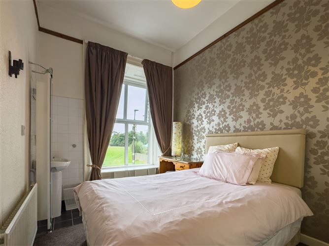 The Keepers Arms, Bawnboy, Cavan