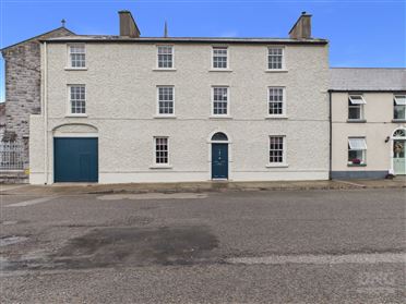 5 Store Street, Tullamore, Co. Offaly