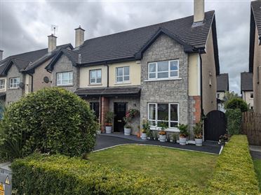 Main image of 16 The Mews, Millersbrook, Nenagh, Co. Tipperary