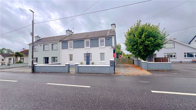 Derrymullan, Ballinasloe, Galway
