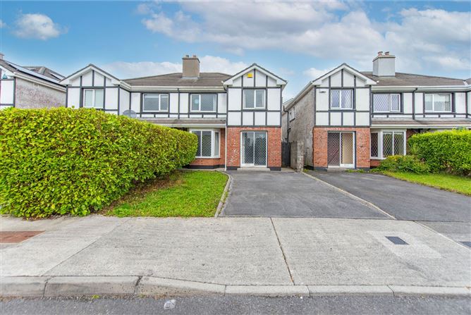 55 Sli Na Shruthan, Clybaun Road, Galway City