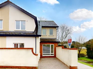 Image for 29 Christendom Avenue, Ferrybank, Waterford