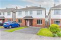 8 Gleann Dara, Bishop O'Donnell Road, Galway