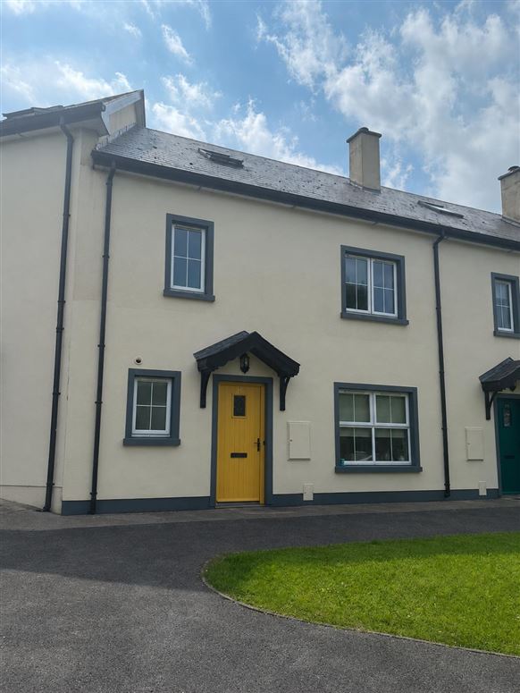 12 Cannon's Court, Mountcharles, Donegal