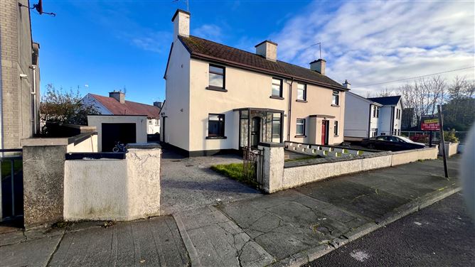 37 Harbour Road, Ballinasloe, Galway