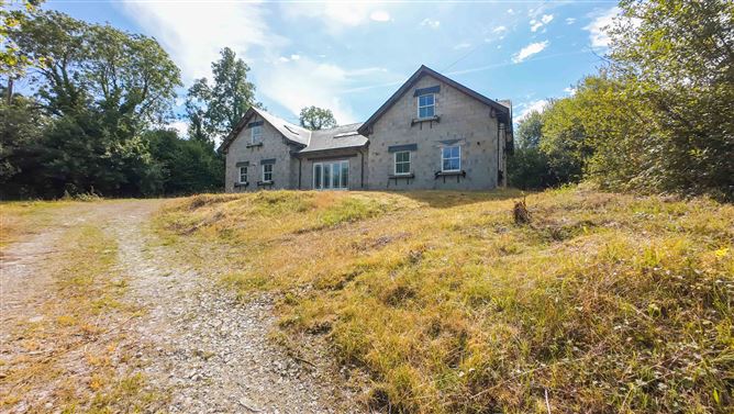 Drumerlough Beg, Magheracloone Carrickmacross Monaghan A81D935, Kingscourt, Cavan