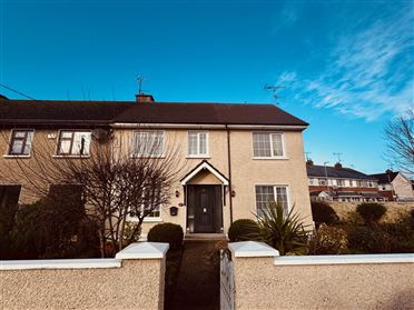 Image for 21 Marian Park, Dundalk, County Louth