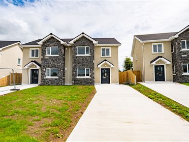 Shantobar, Ballinalee, Co. Longford, Ballinalee, Longford