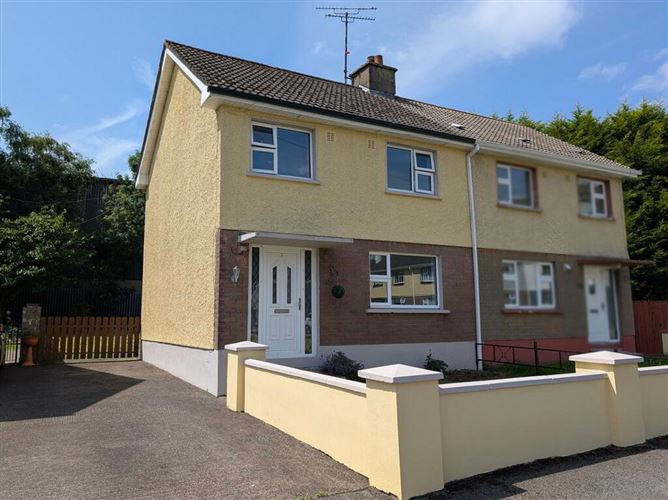 7 Railway Road, Killeshandra, Cavan