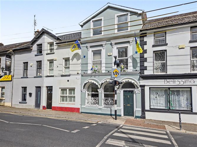 19 Davis Street, Tipperary Town