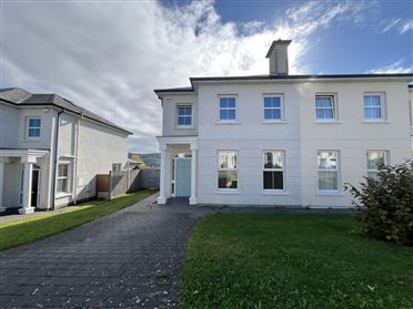 Image for 8 Longfield Way, Clonmel, County Tipperary