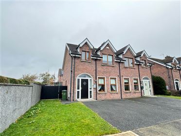 Image for 5 Harbour Grove, Dundalk, County Louth