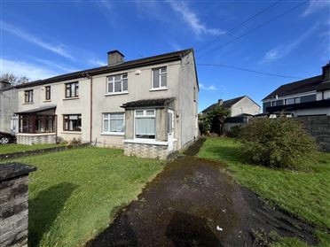 Image for 5 Glenegad Drive, Old Bridge, Clonmel, County Tipperary