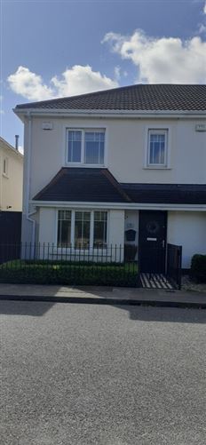 Twin Bedroom with Private Bathroom, Swords, Co. Dublin
