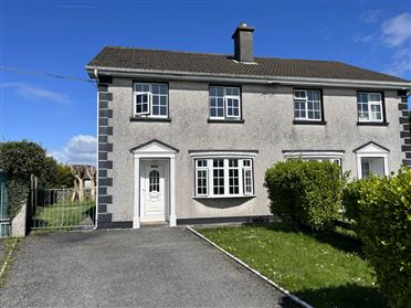 Image for 160 Tirellan Heights, Headford Road, Galway, County Galway