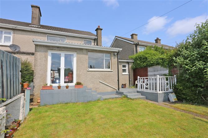 15 Brookville Gardens, Clareview, Limerick