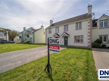 Image for 12 Laganore Cottages, Portnablagh, Donegal