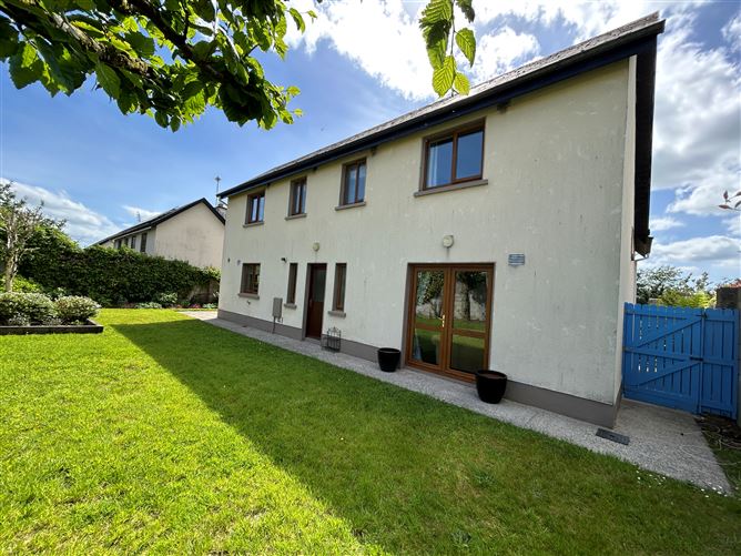 Photo 62 of 66 — 95 Ard Coillte, Ballina, Tipperary