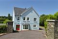 1 Ros Alainn, Millstreet Road