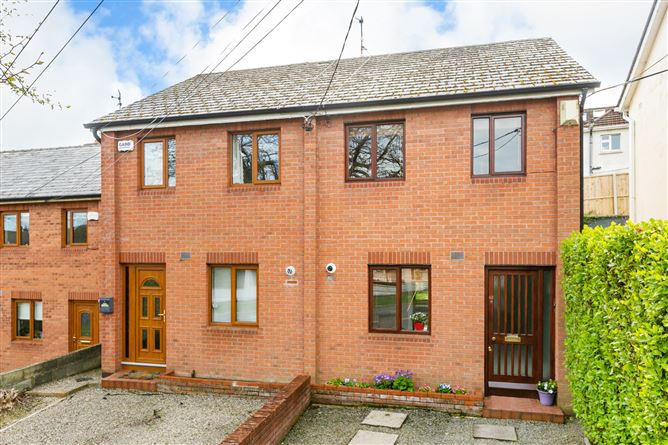 43 Sweetmount Avenue, Dundrum, Dublin 14