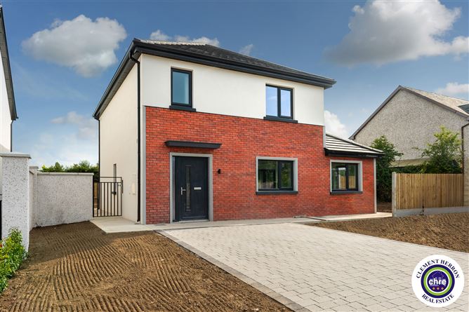 Rahin Towers,  Ballylynan, Athy, Kildare