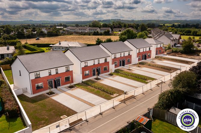 Rahin Towers,  Ballylynan, Athy, Kildare