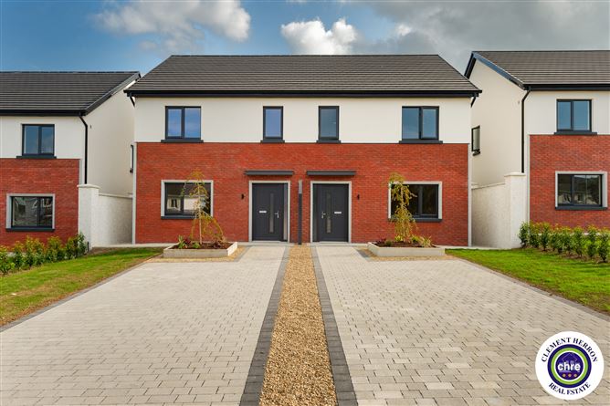 Rahin Towers,  Ballylynan, Athy, Kildare