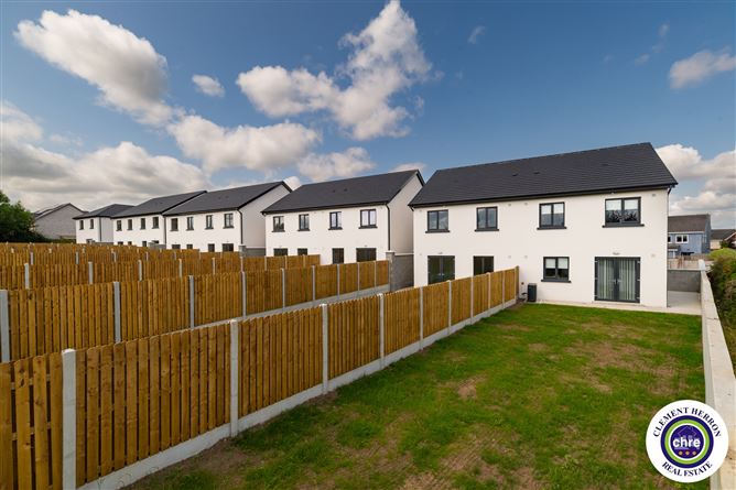 Rahin Towers,  Ballylynan, Athy, Kildare