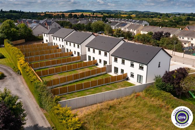Rahin Towers,  Ballylynan, Athy, Kildare