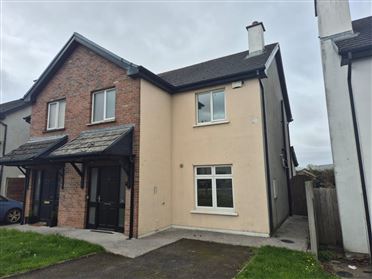 15 Daar River View, Newcastle West, Co. Limerick