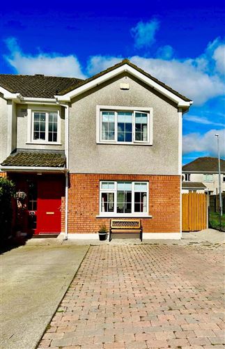 33 Eiscir Summer Road, Eiscir Meadows, Tullamore, Co. Offaly