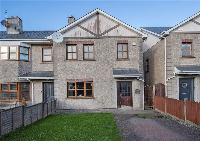 18 Knocknagranagh Court, Ballinroad, Dungarvan, Co. Waterford