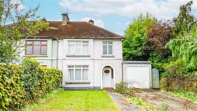 Hatton Garden, 14 College Road, Kilkenny, Co. Kilkenny