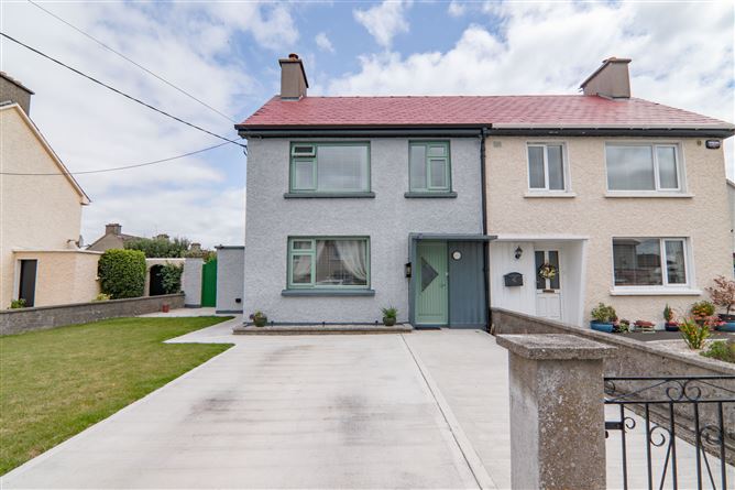 Photo 15 of 15 — 47 Mcdonnell Drive, Athy, Kildare