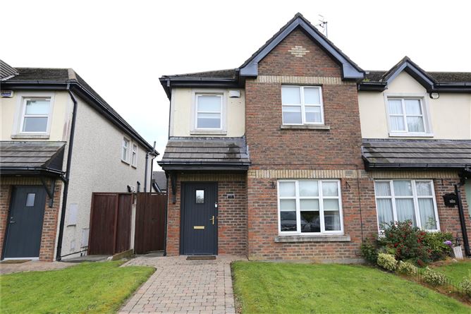 11 The Drive, Martello Village, Drogheda, Co. Louth